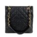 12793ChanelBlackCaviarPetiteShopperTotewGH_5_250_2