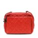 13228ChanelBrightRedCaviarCrossbodywGMH_6_750_2