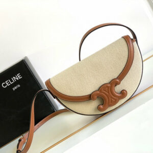 R F W - Chanel Bags - 1088
