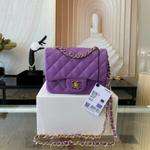 Chanel Bags