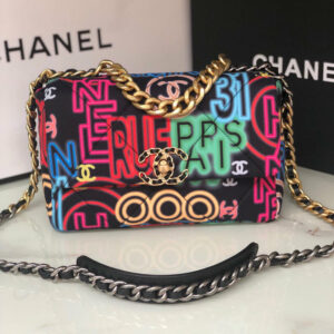 Chanel -Bags - CHL Bags - 466