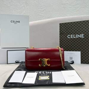 R F W - Chanel Bags - 1248