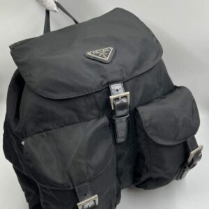 Prada Nylon Backpack