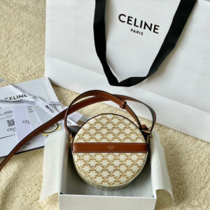 R F W - Chanel Bags - 197