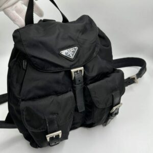 Prada Nylon Backpack