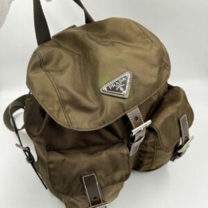 Prada Khaki Nylon Backpack