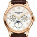Patek Philippe Grand Complication Ivory Lacquered Dial Automatic Mens 18 Carat Rose Gold Watch
