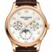 Patek Philippe Grand Complication Ivory Lacquered Dial Automatic Mens 18 Carat Rose Gold Watch