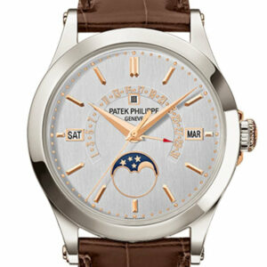 Patek Philippe Grand Complications Automatic Mens Watch 5496P-015