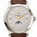 Patek Philippe Grand Complications Automatic Mens Watch 5496P-015