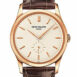 Patek Philippe Calatrava Mens Watch 5196R-001