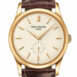 PP0216_5196J-001_Patek_Philippe