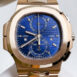 PP0262_Patek_Philippe_Nautilus_Rose_Gold_Watch_5990_1R-001_5990_1R_1