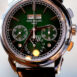 Patek Philippe Grand Complications Perpetual Calender Chronogragh 5270P-014 5270P