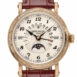 PP0343_P006_Patek_Philippe_Grand_Complications_Retrograde_Perpetual_Calendar_Rose_Gold_Watch_5160-500R-001