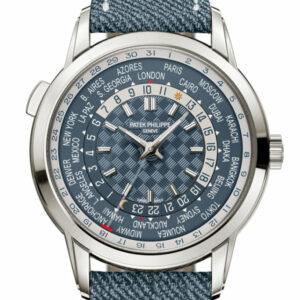 Patek Philippe Complications World Time Date White Gold Watch 5330G