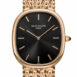 Patek Philippe Golden Ellipse Black Dial Rose Gold Watch 5738/1R