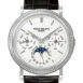 Patek Phillippe Annual Calender Moonphase White Dial Black Leather Automatic Mens Watch 5039G Pre
