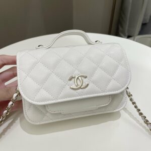 Chanel Business Affinity Clutch On Chain White Caviar