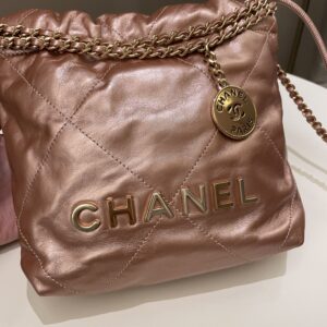 Chanel 23S Mini 22 Metallic Rose Gold Copper