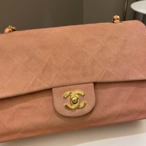 Chanel New Classic Quilted Medium Flap Nude pink Suede