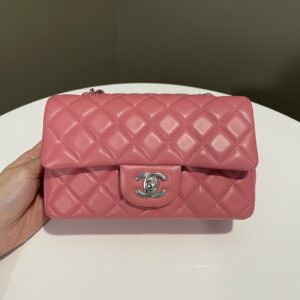 Chanel 23B Quilted Mini Rectangular Pink Lambskin