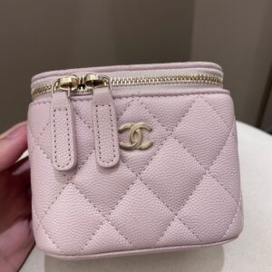 Chanel 21S Quilted Mini Vanity Cube Rose Clair Lilac Caviar