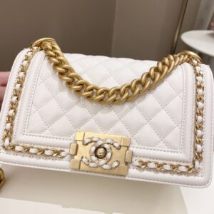 Chanel Quilted Chain Around Small Boy White Ivory Caviar