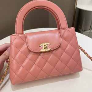 Chanel 23K Kelly Bag Pink Aged Calfskin