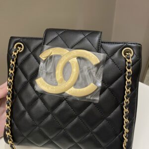 Chanel 24C Quilted XL CC Crossbody Black Calfskin
