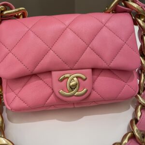 Chanel 22S Funky Town Flap Bag Pink Calfskin