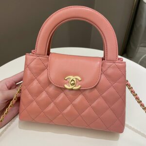 Chanel 23K Kelly Bag Pink Aged Calfskin