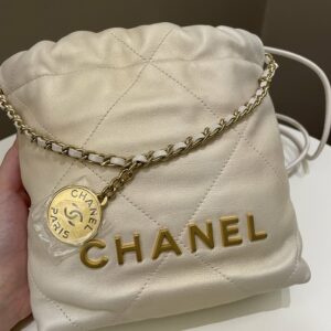 Chanel 23S Mini 22 Iridescent Ecru Calfskin
