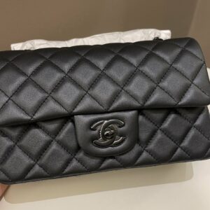 Chanel Classic So Black Quilted Mini Rectangular Black