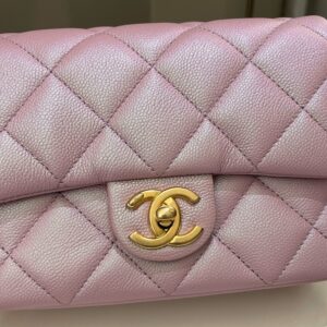 Chanel 21K My Perfect Mini Flap Bag Iridescent Pink Lilac Caviar