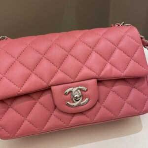 Chanel Classic Quilted Mini Rectangular Mauve Pink Lambskin