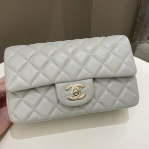 Chanel Classic Quilted Mini Rectangular Light Grey Lambskin