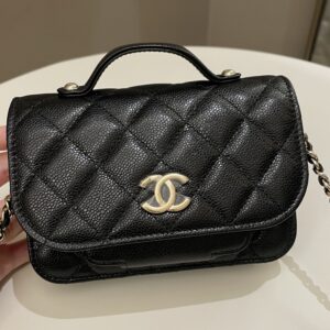 Chanel Business Affinity Clutch On Chain Black Caviar
