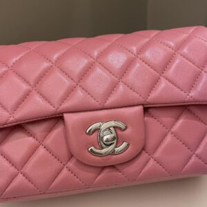 Chanel Classic Quilted Mini Rectangular Mauve Pink Lambskin