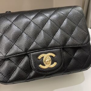 Chanel Classic Quilted Mini Square Black Caviar