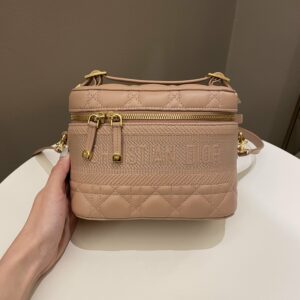 Dior Lady Dior Cannage Travel Vanity Rose Nude