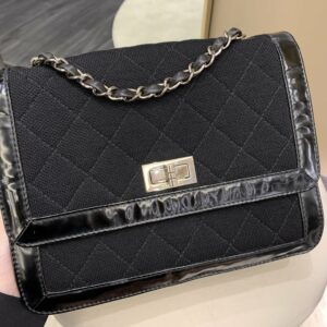 Chanel Quilted Reissue Flap Shoulder Bag