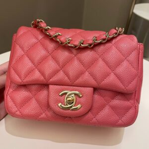 Chanel 18S Classic Quilted Mini Square Pearly Pink Caviar