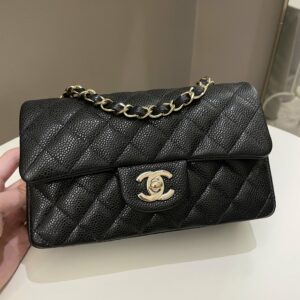 Chanel Classic Quilted Mini Rectangular Black Caviar
