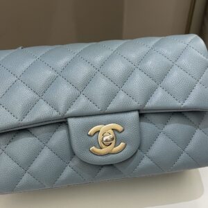 Chanel 18C Quilted Mini Rectangular Ash Blue Green Iridescent Caviar