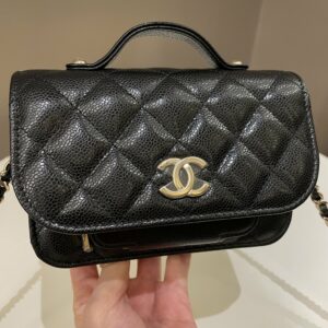 Chanel Business Affinity Clutch On Chain Black Caviar