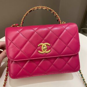 Chanel 23P Quilted Top Handle Flap Chain Rose