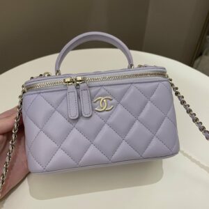 Chanel 21K Top Handle Vanity Rectangular Lilac Lambskin