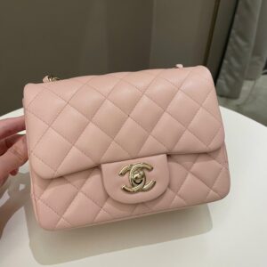Chanel Classic Quilted Mini Square Light Pink Lambskin