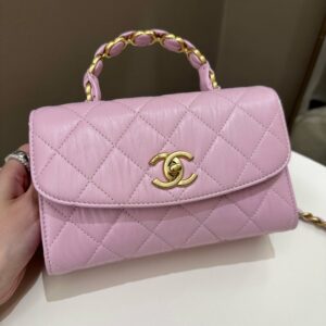 Chanel 21S Quilted Cc Wrapped Top Handle Mauve Pink Aged Calfskin